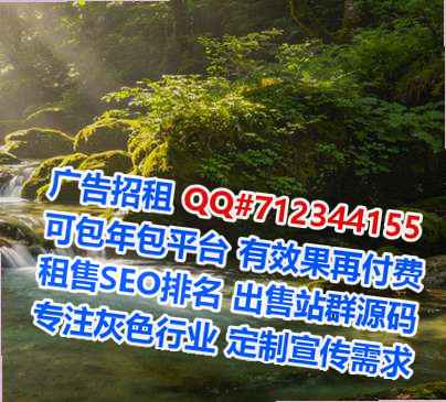 广河代母生物医药有限公司